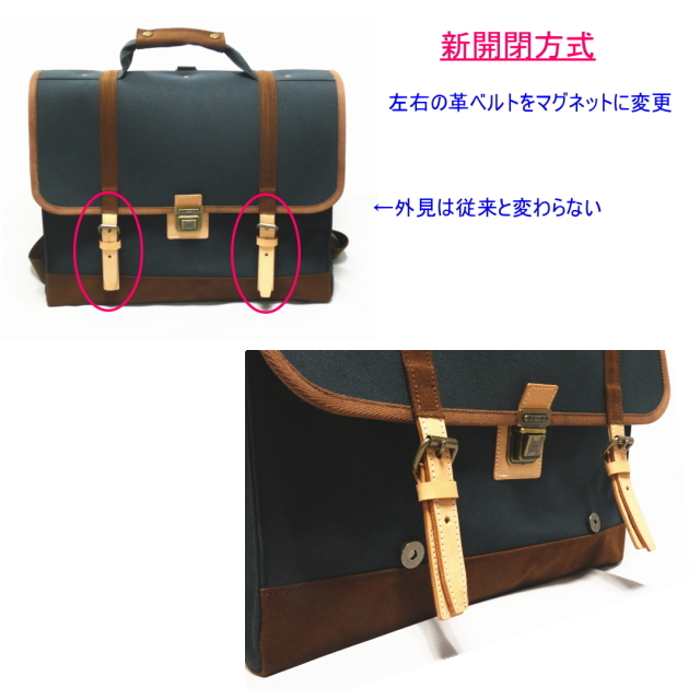 国産帆布の包丁ケース　本革ベルト　持ち手あり　*受注生産 楽天市場】TSBBQ アウトドア包丁用 本革ケース しっかりした厚手の本革