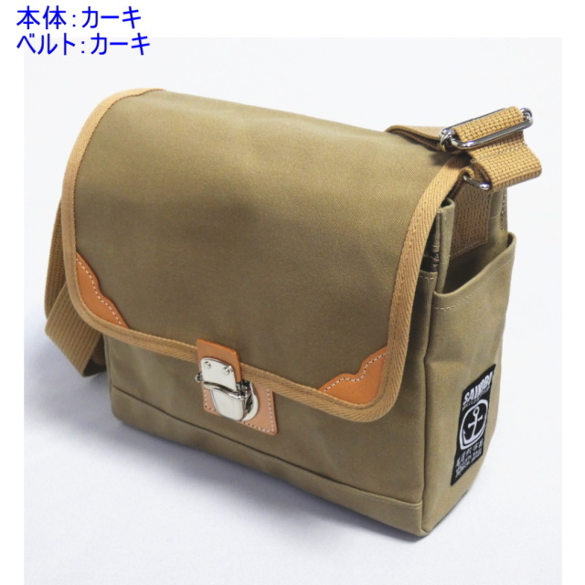 kaiB5kaki01.jpg?t=20240808114600