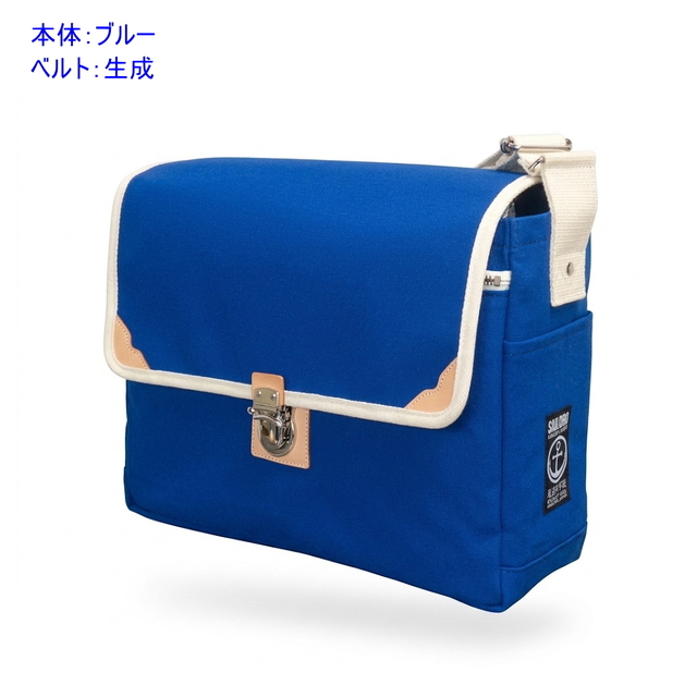 帆布ショルダー【魁（A4・横型）】[尾道帆布鞄 彩工房]
