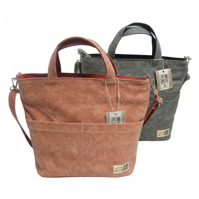 備後浪漫 霧壺 （2WAY）[尾道 帆布鞄 彩工房]