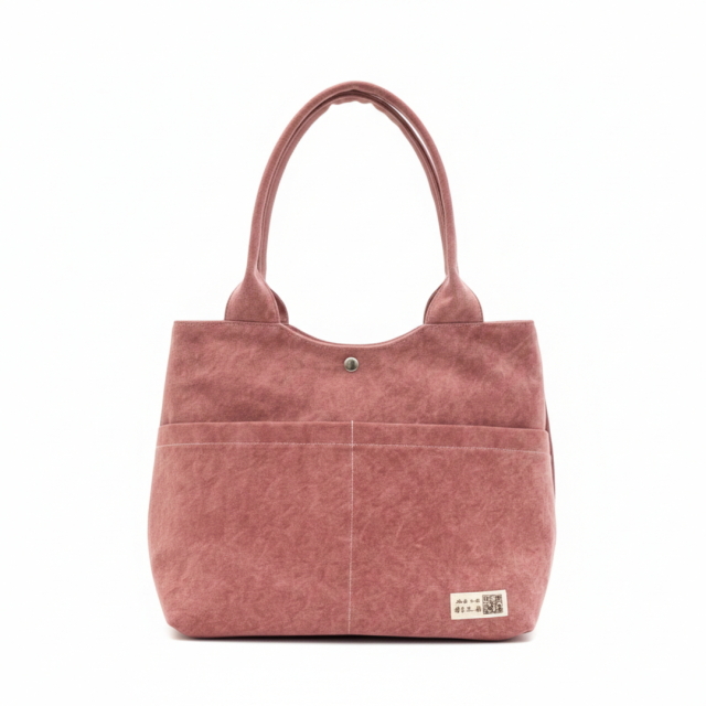 備後浪漫 独楽　[尾道帆布鞄 彩工房]