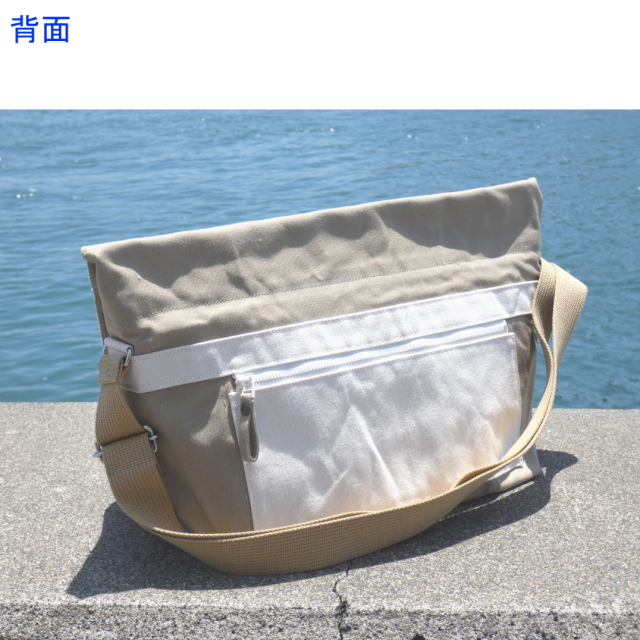 帆布メッセンジャーバッグ [尾道帆布鞄 彩工房]