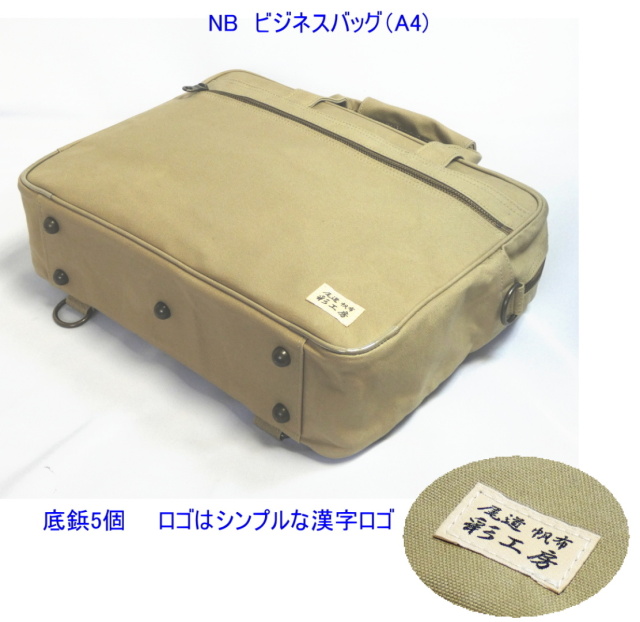 緑の編み込みデザイン ビジネスバッグ レディース グリーン レザー 編み込み ショルダー ミニバッグ
