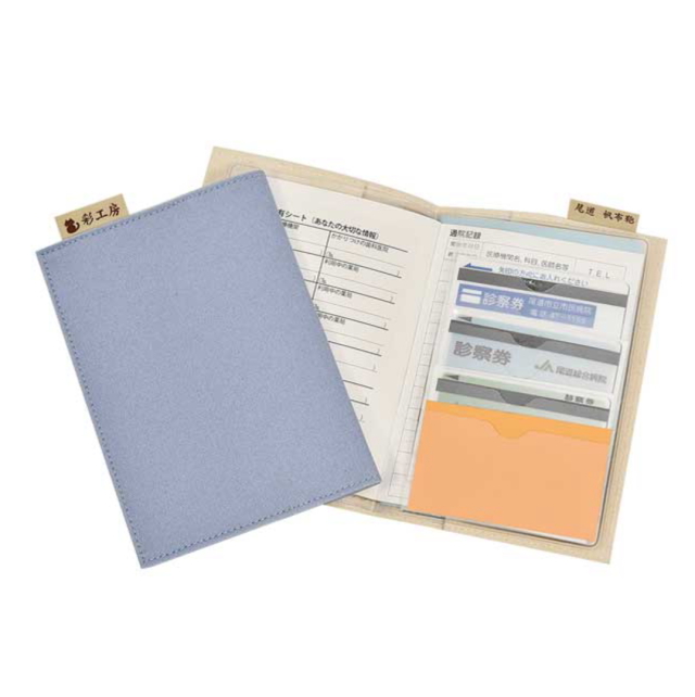 帆布おくすり手帳 [尾道帆布鞄 彩工房]【メール便可】