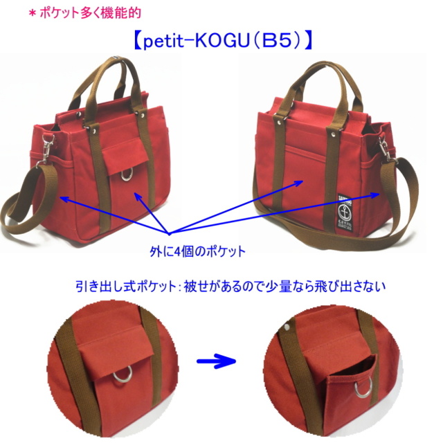 K5様オーダー品　こぶたがみちを　パペット　手袋人形 こぶたがみちを パクパクパペット 保育 人形劇 手袋シアター