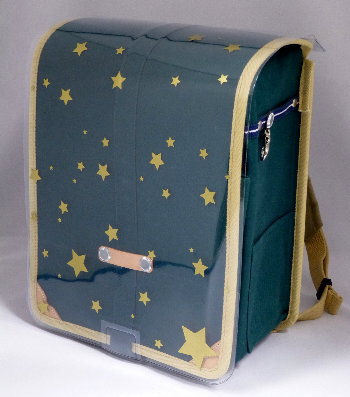 ランザック星カバー