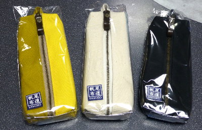 剣道着と組み紐のペンケース(ファスナータイプ) 3点 剣道着と組み紐のペンケース(ファスナータイプ) 3点 マルチケース