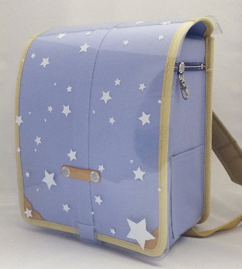 ランザック星カバー白