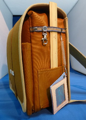 ランザック　側面ものさし