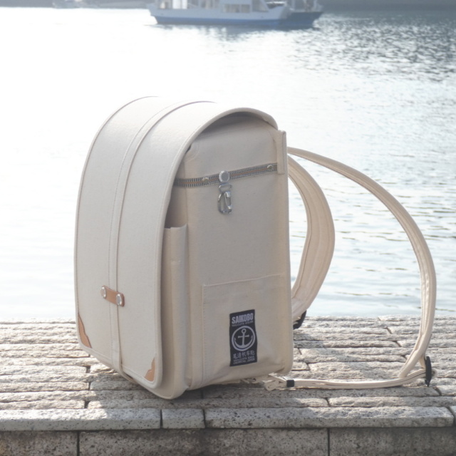 ransackA02.jpg?t=20231230144106