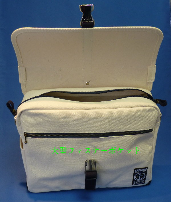 PALMERスノーボードバッグ　163　3way手提げ　バックパック　ショルダー pLegLad 3way ショルダーバッグ リュック レディース A4手提げ