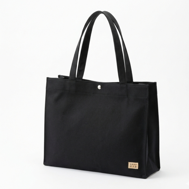 SQU（B4対応）肩掛け可能トートバッグ　[尾道 帆布鞄 彩工房]