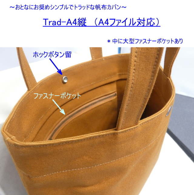 【海外インポート】カラフルな装飾のかごバッグ　ファスナー　りぼん　ブラウン 楽天市場】mahalmixage/マハルミクサージュ かごバッグ ボーダー