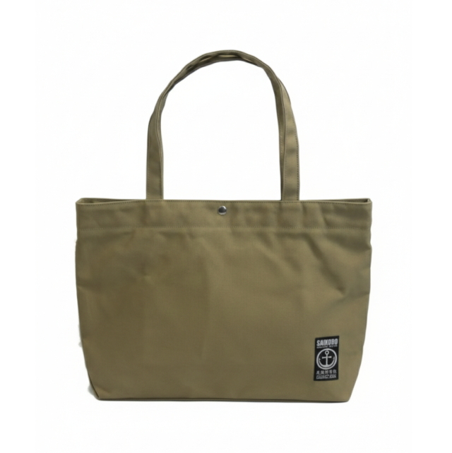 TR-B4肩掛けトート（Ｂ4ファイル対応）　[尾道帆布鞄 彩工房]