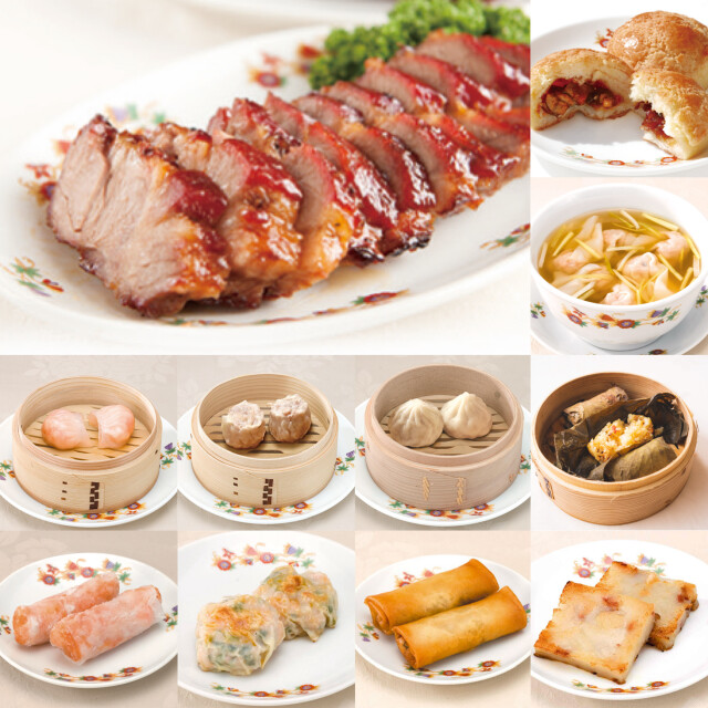 点心１０種４４個・叉焼180ｇ詰め合わせ「冷凍」送料込み