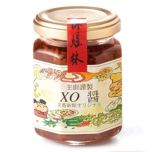 【クール】XO醤