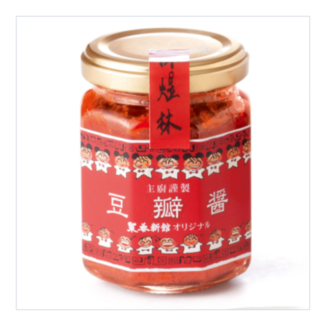 【常温】豆板醤
