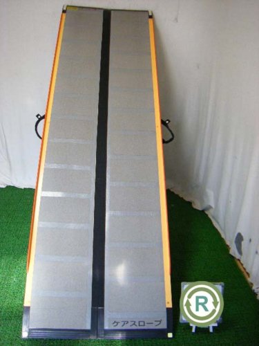 車椅子スロープ240cm 中古品 車椅子用スロープ ケアスロープ 240cm 中古品の通販 by mymjm's shop