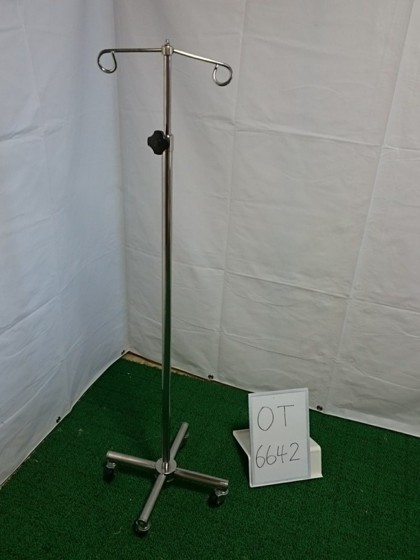 中古 点滴スタンド「点滴台」（Bランク）[OT-6642]