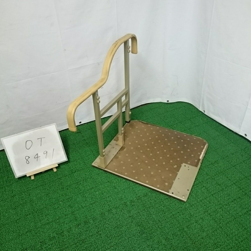 【中古 手すり Bランク】セパレータシステム工業 あがりかまち用手す
