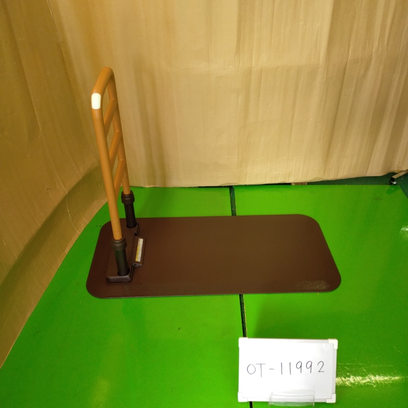 【Bランク 中古 手すり】モルテン　立ち上がり手すり　ルーツ(サイド
