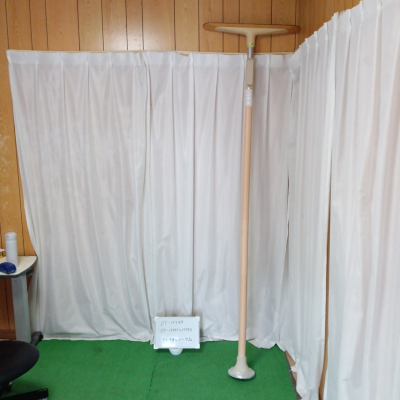 【Bランク 中古 手すり】ディッパー・ホクメイ ベストポジションバー