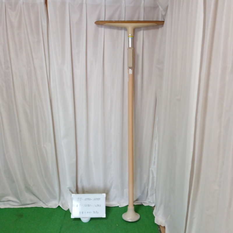 【Bランク 中古 手すり】ディッパー・ホクメイ ベストポジションバー