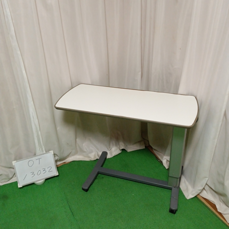 【Bランク 中古 昇降式介護テーブル】パラマウントベッド サイドテー