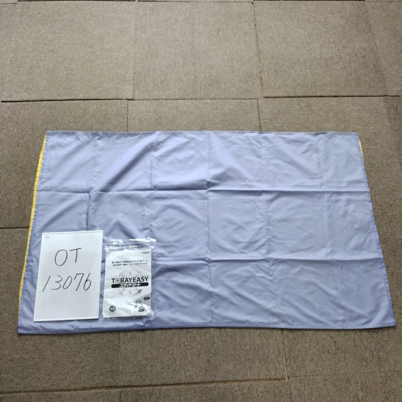 【Bランク 中古 スライディングシート 】東レ トレイジースライドシ