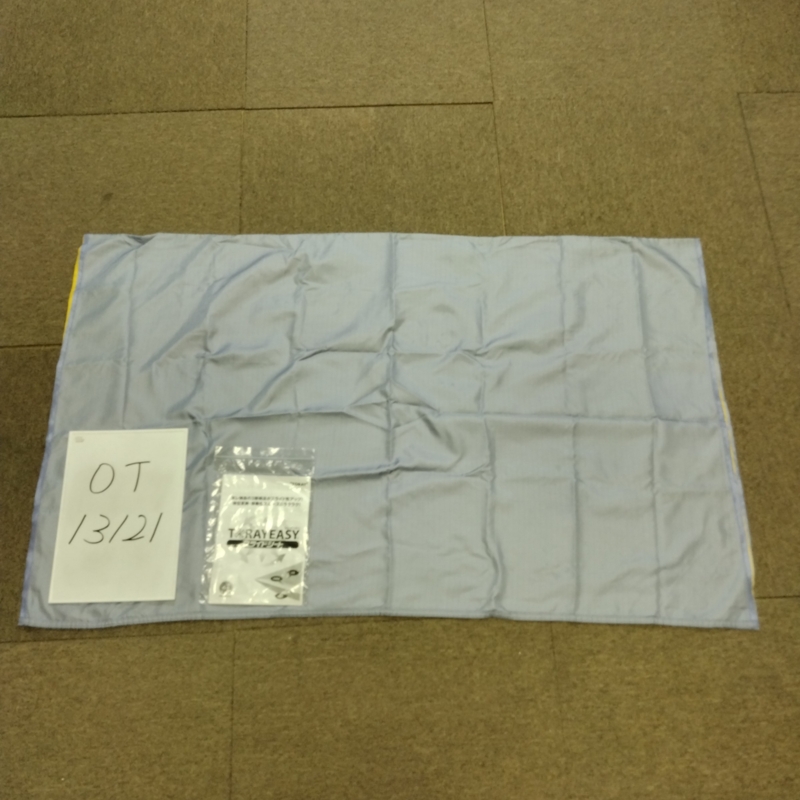 【Bランク 中古 スライディングシート 】東レ トレイジースライドシ