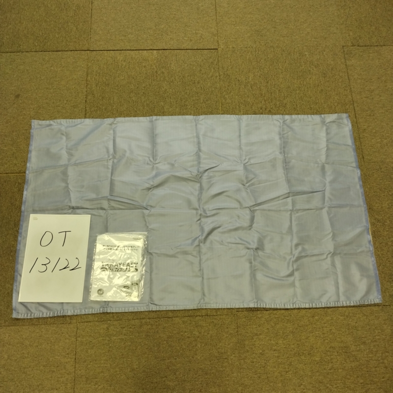 【Bランク 中古 スライディングシート 】東レ トレイジースライドシ