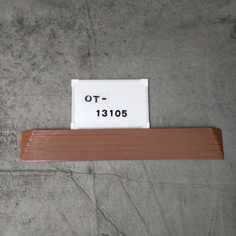 【Aランク 中古 屋内用スロープ】シンエイテクノ ダイヤスロープ DS7