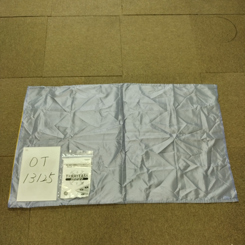 【Bランク 中古 スライディングシート 】東レ トレイジースライドシ