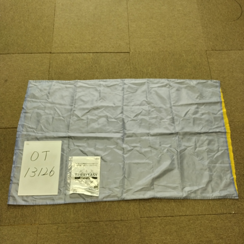 【Bランク 中古 スライディングシート 】東レ トレイジースライドシ