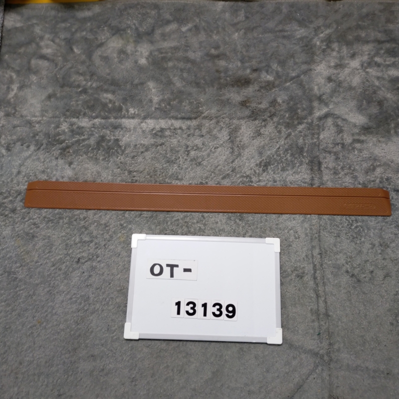 【Aランク 中古 屋内用スロープ】シンエイテクノ ダイヤスロープ DS7