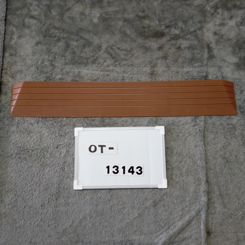 【Aランク 中古 屋内用スロープ】シンエイテクノ ダイヤスロープ DS7