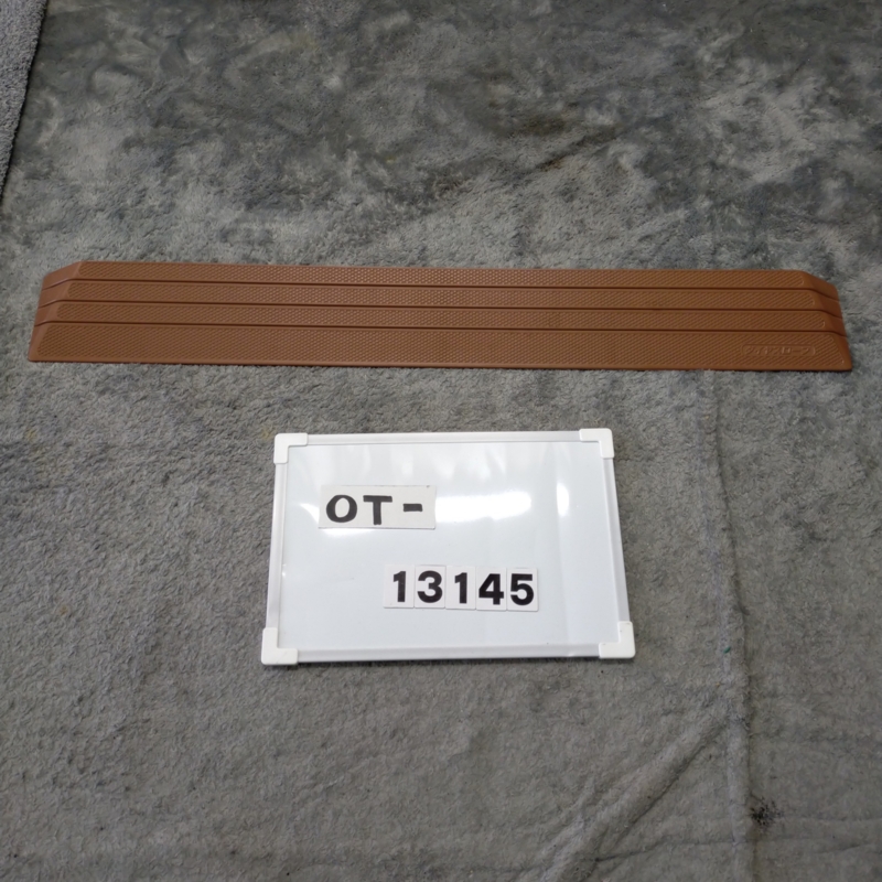 【Aランク 中古 屋内用スロープ】シンエイテクノ ダイヤスロープ DS7