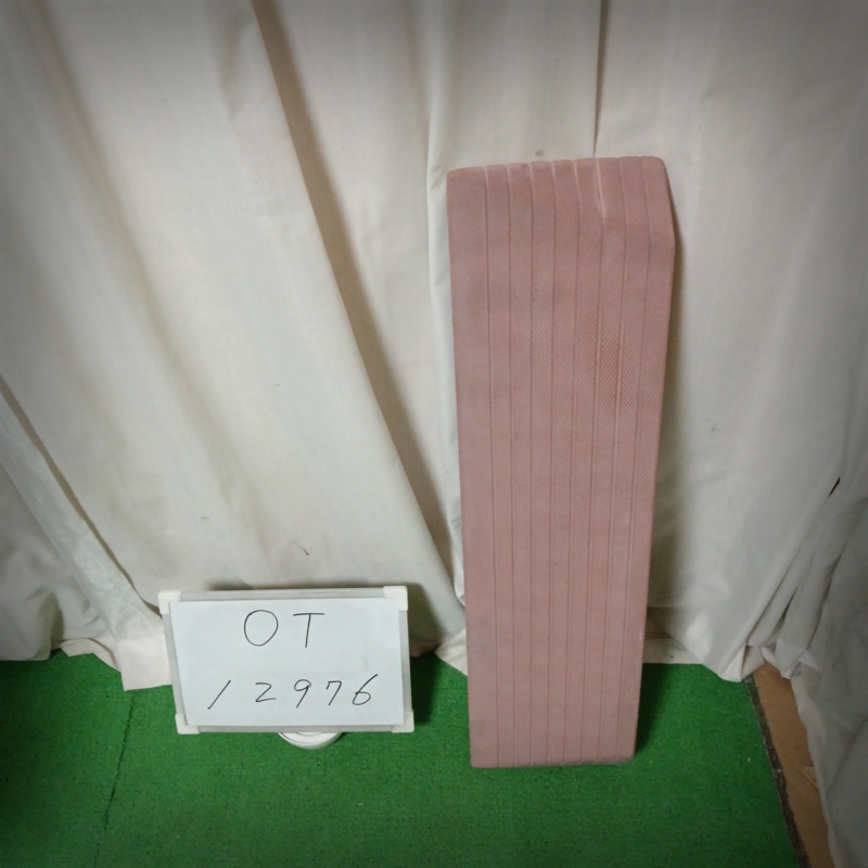 【Bランク 中古 スロープ】シンエイテクノ ダイヤスロープ DS76-50(O