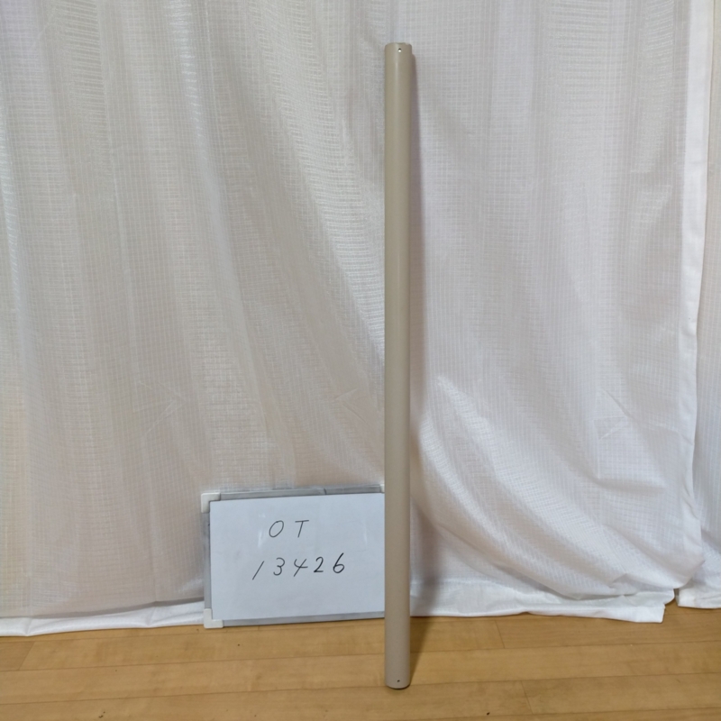 【Bランク 中古 手すり】ディッパー・ホクメイ ベストポジションバー