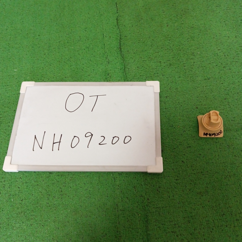 【Aランク 中古 手すりオプション】ディッパー・ホクメイ ベスポジe