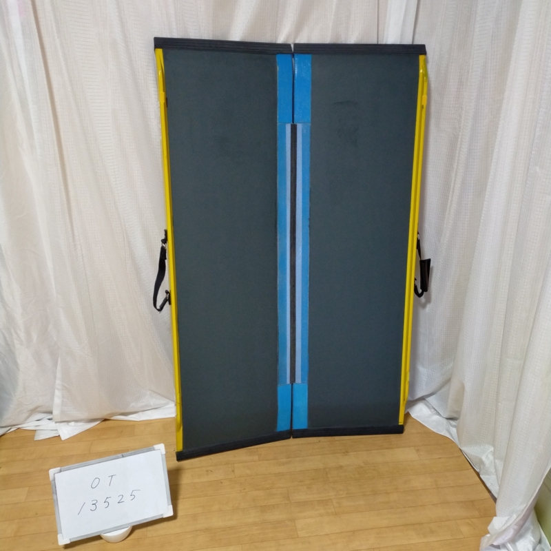【Aランク 中古 スロープ】ダンロップホームプロダクツ ダンスロープ