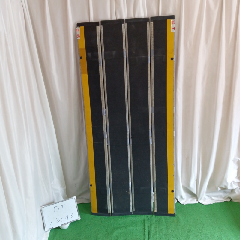 【Aランク 中古 スロープ】デクパック シニア 1.65m (OT-13548)