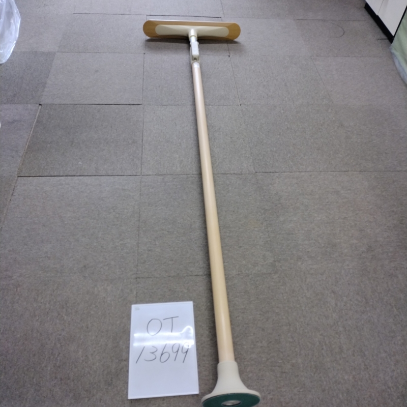 【Bランク 中古 手すり】ディッパー・ホクメイ ベストポジションバー