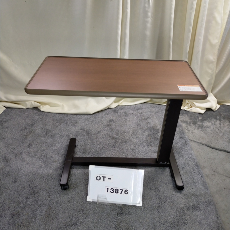【Aランク 中古 テーブル】シーホネンス サイドテーブル K-4000M (OT