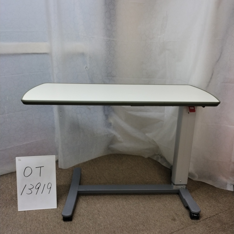 【Bランク 中古 昇降式介護テーブル】パラマウントベッド サイドテー