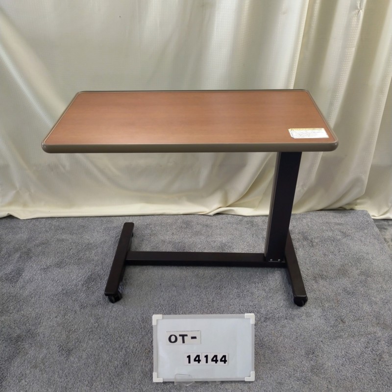 【Aランク 中古 テーブル】シーホネンス サイドテーブル K-4000M (OT