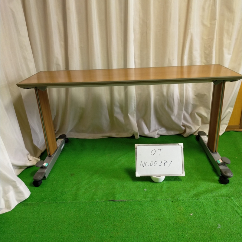 【Bランク 中古 介護ベッド用テーブル】パラマウント オーバーベッド
