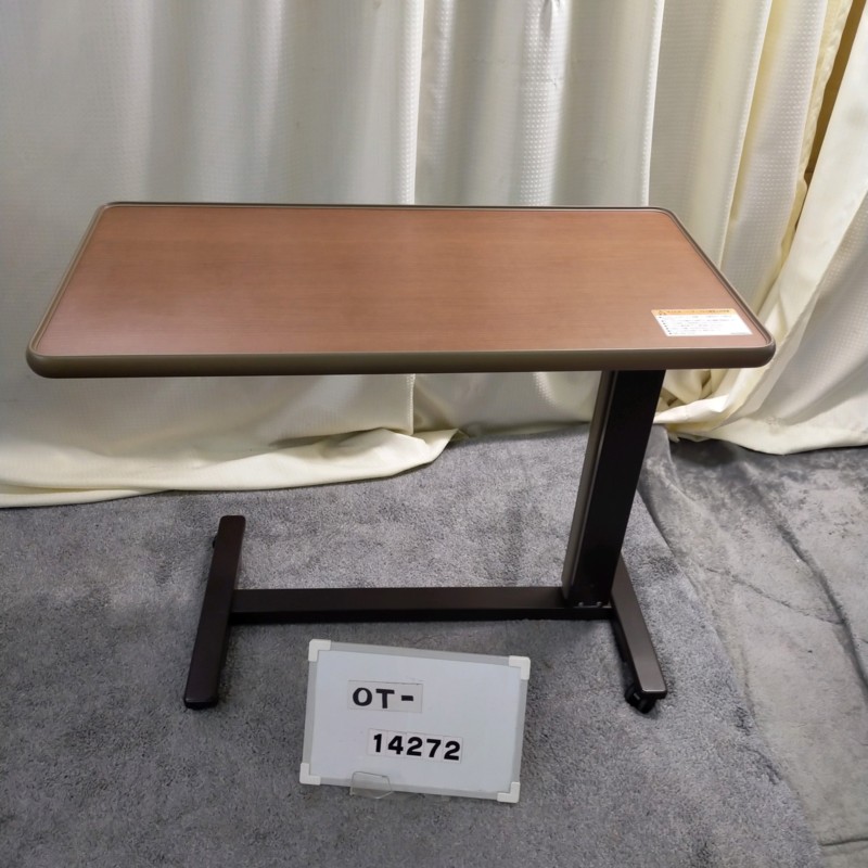 【Aランク 中古 テーブル】シーホネンス サイドテーブル K-4000M (OT