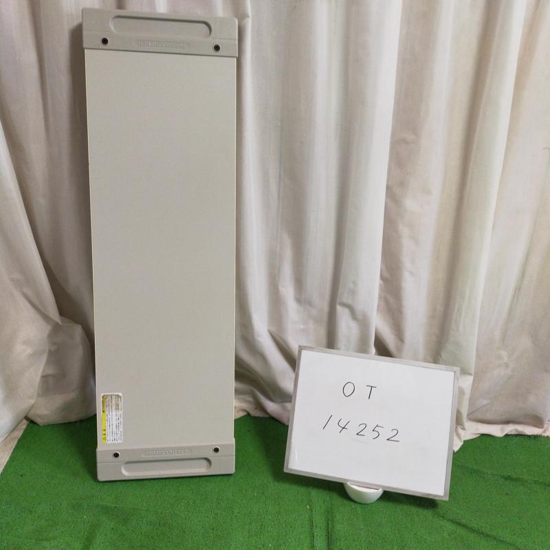 【Bランク 中古 テーブル】パラマウント オーバーテーブル KQ-060L (