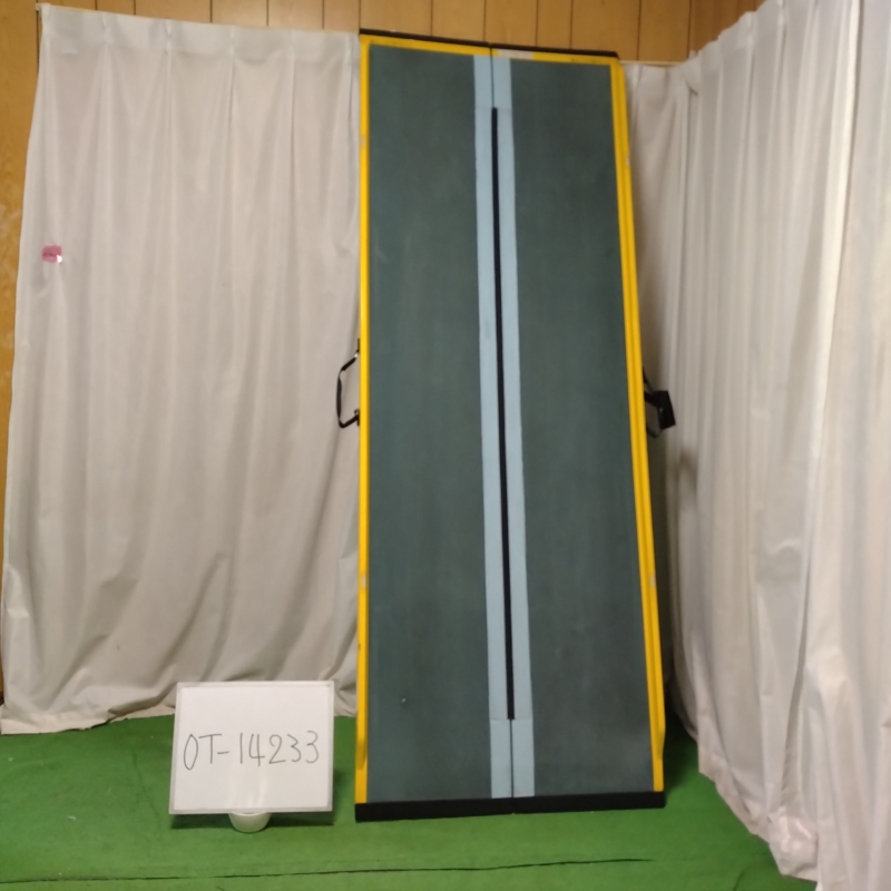 ダンスロープ ライト R-205E 折り畳み式 介護/車いす/車イス/段差解消/ ダンスロープ ライト R-205E 折り畳み式 介護/車いす/車イス/段差解消